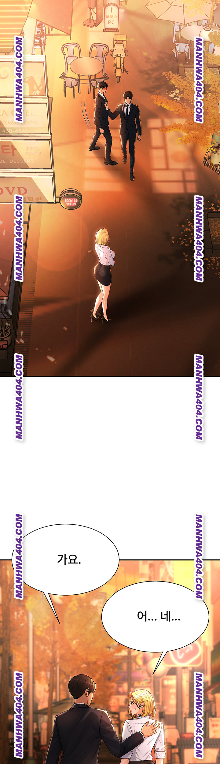 Pay With Your Body Raw - Chapter 22 [photo 20] - MangaPorn