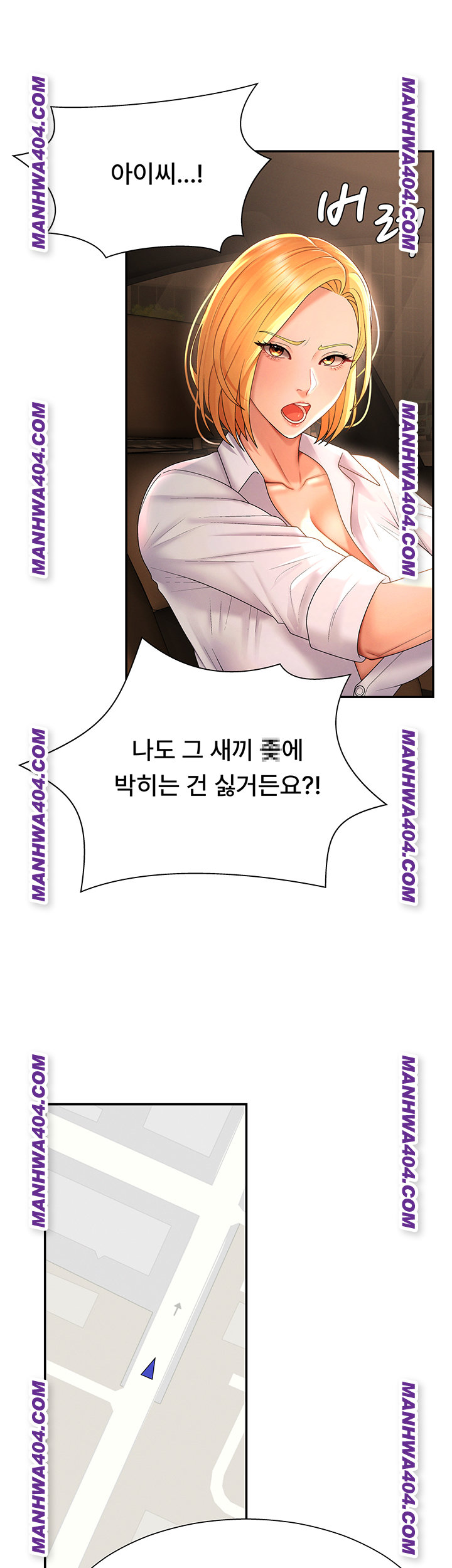 Pay With Your Body Raw - Chapter 22 [photo 24] - MangaPorn