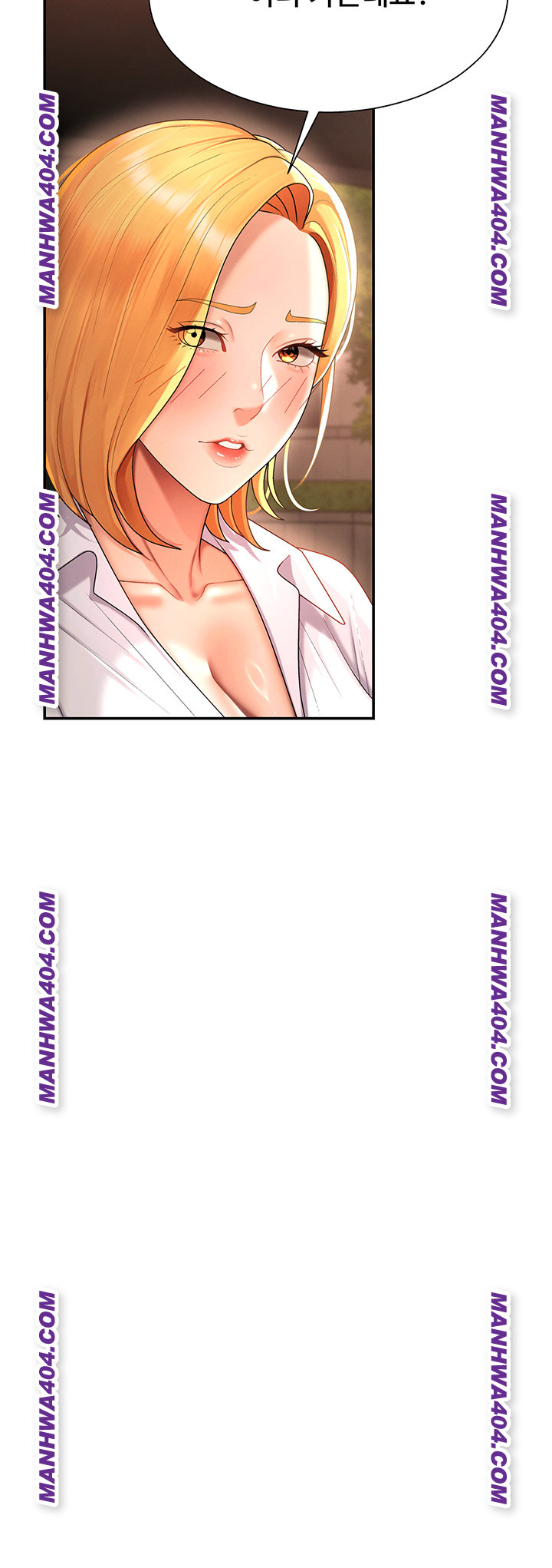 Pay With Your Body Raw - Chapter 22 [photo 29] - MangaPorn