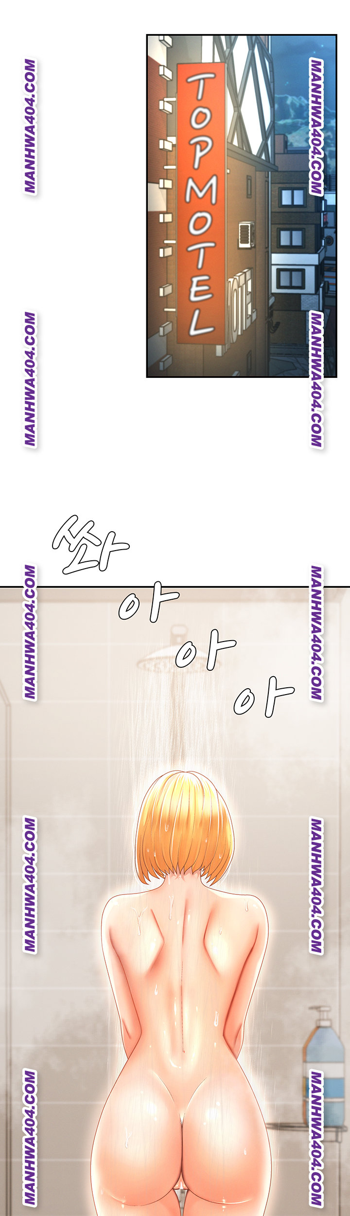 Pay With Your Body Raw - Chapter 22 [photo 34] - MangaPorn