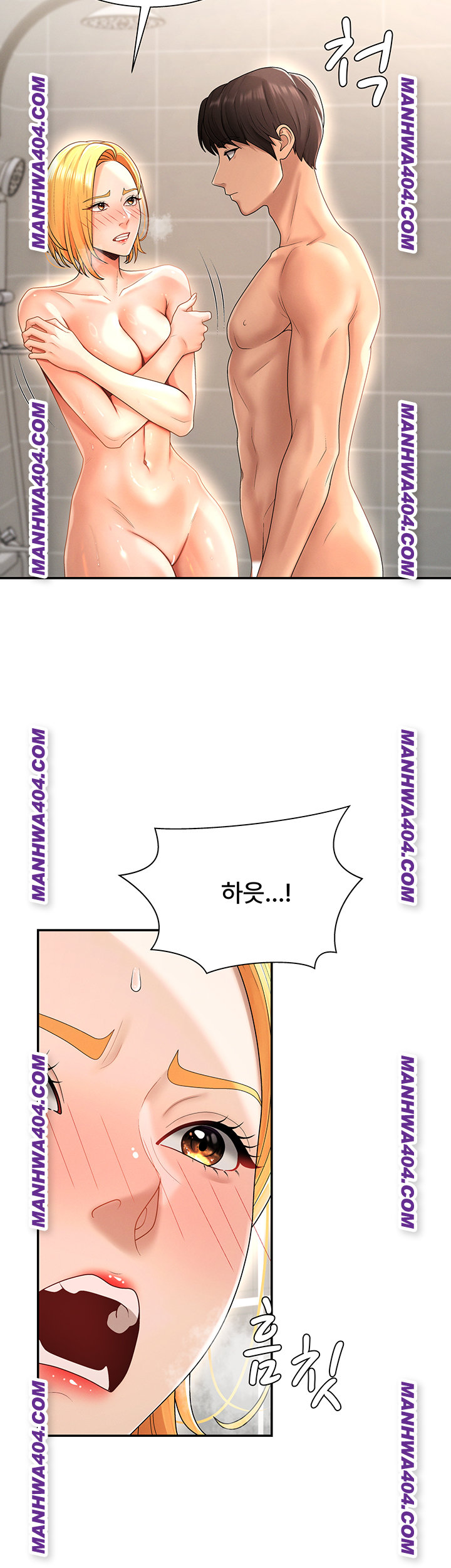 Pay With Your Body Raw - Chapter 22 [photo 39] - MangaPorn