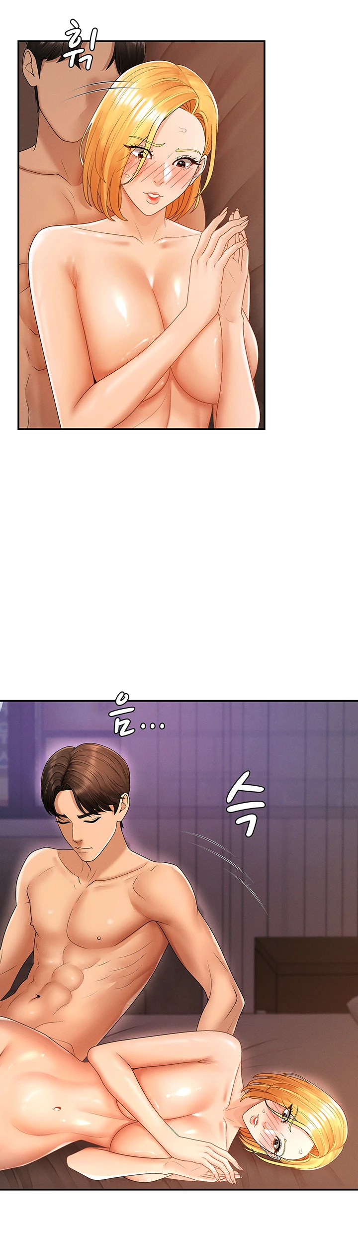 Pay With Your Body Raw - Chapter 26 [photo 19] - MangaPorn