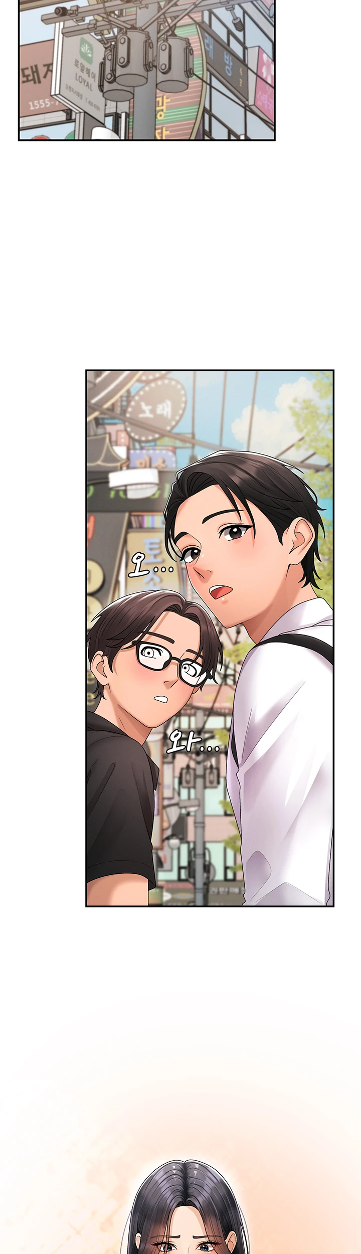 Pay With Your Body Raw - Chapter 26 [photo 29] - MangaPorn