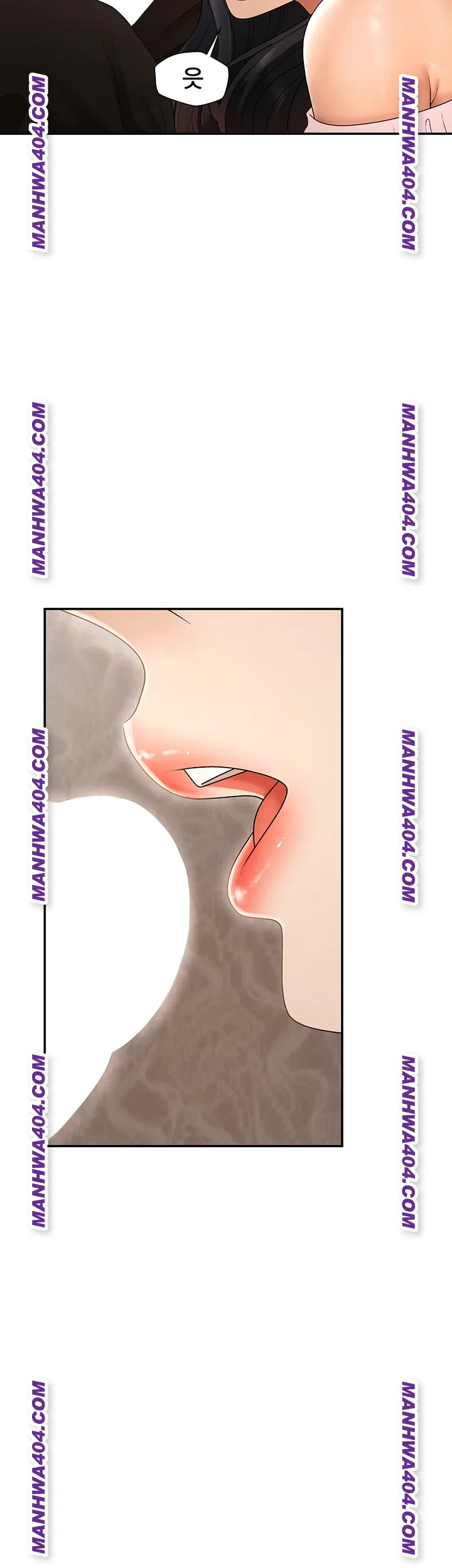 Pay With Your Body Raw - Chapter 27 [photo 51] - MangaPorn