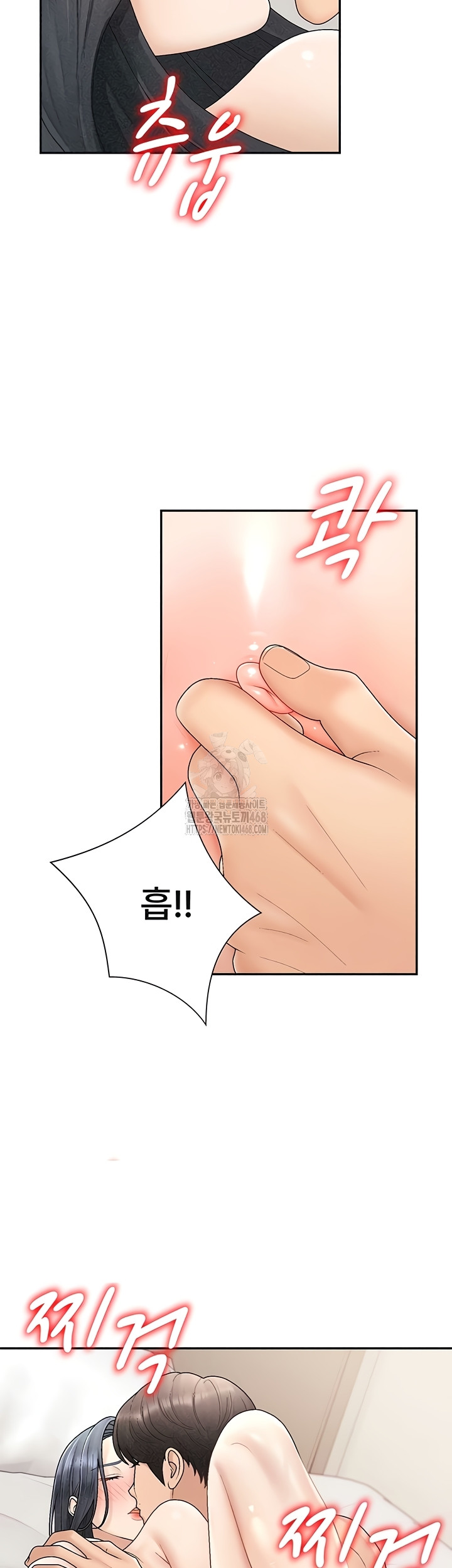 Pay With Your Body Raw - Chapter 31 [photo 10] - MangaPorn
