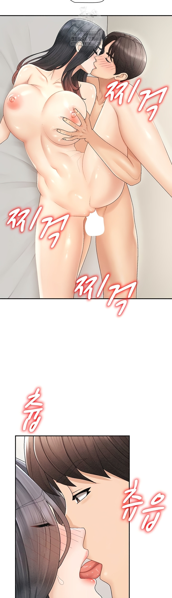 Pay With Your Body Raw - Chapter 31 [photo 9] - MangaPorn