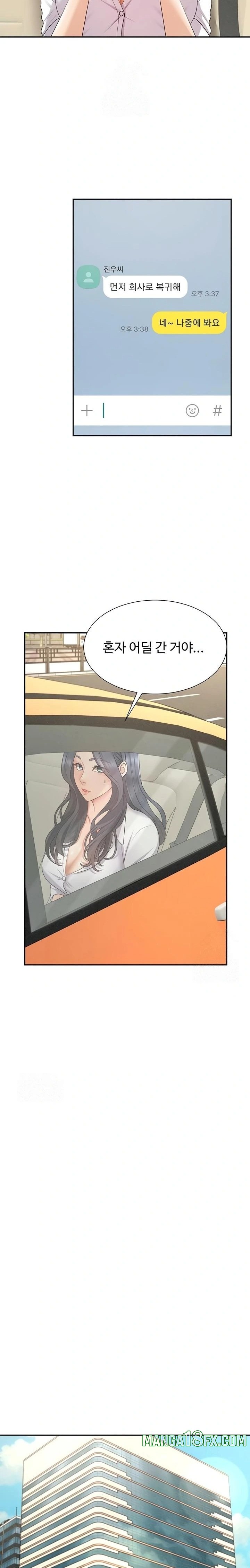 Pay With Your Body Raw - Chapter 33 [photo 20] - MangaPorn