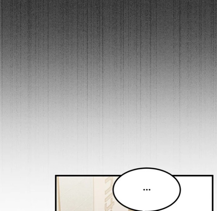 The Turning Point - Chapter 104 [photo 52] - MangaPorn