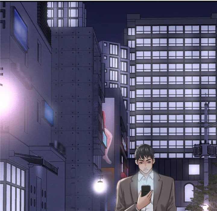 Right Under His Roof - Chapter 22 [photo 46] - MangaPorn