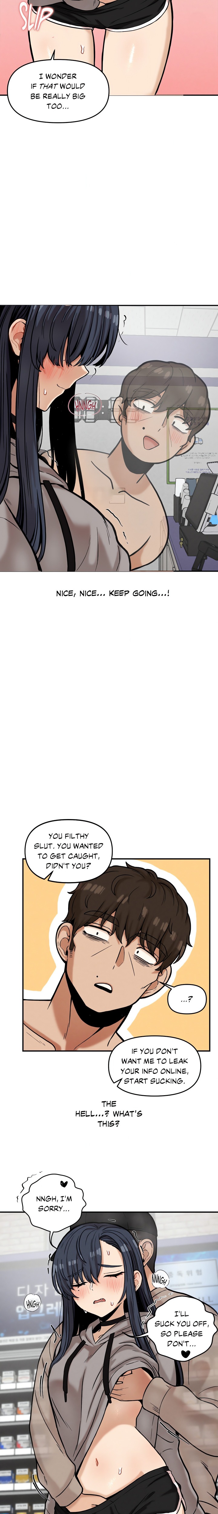 An Invisible Kiss (Uncensored) - Chapter 19 [photo 12] - MangaPorn