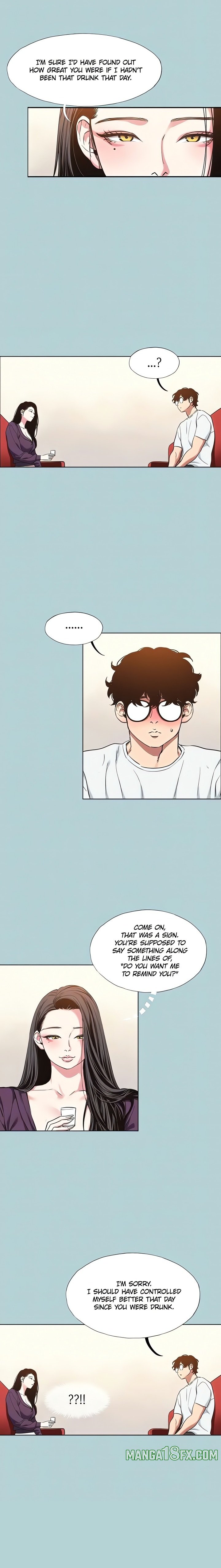 Not Interested - Chapter 17 [photo 13] - MangaPorn