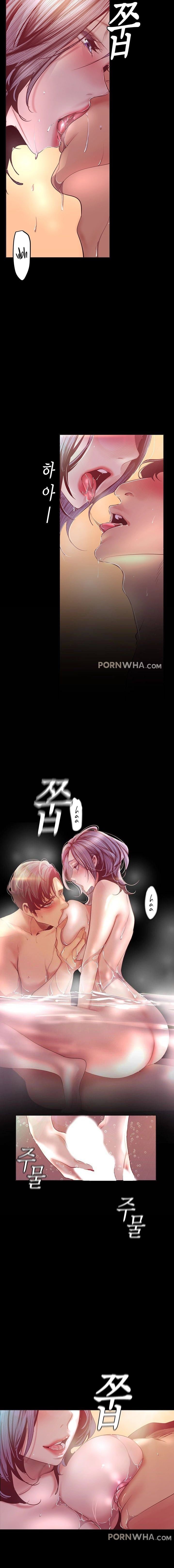 A Wonderful New World - Chapter 102 [photo 11] - MangaPorn