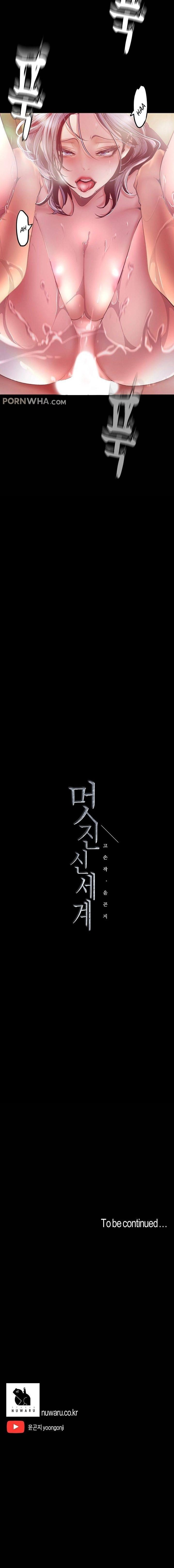 A Wonderful New World - Chapter 102 [photo 20] - MangaPorn