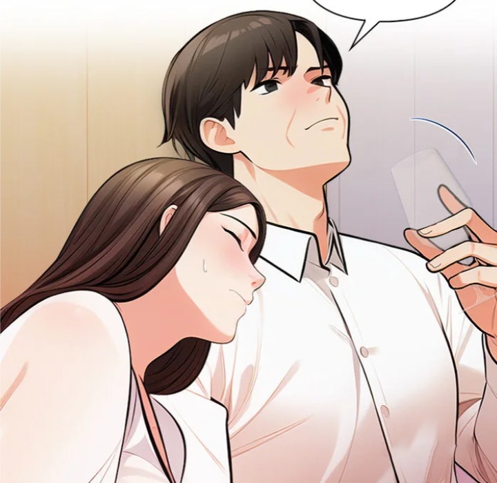 Mission - Chapter 14 [photo 44] - MangaPorn