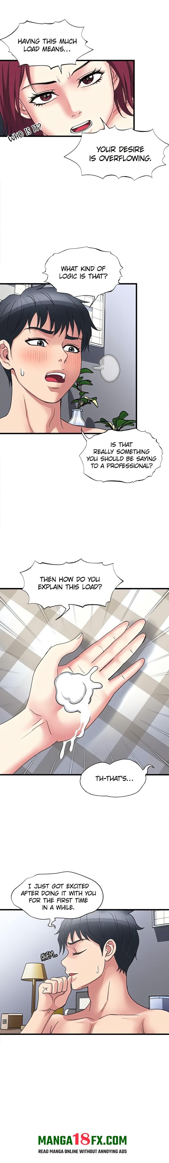 Daily Pleasure Awakening - Chapter 15 [photo 13] - MangaPorn
