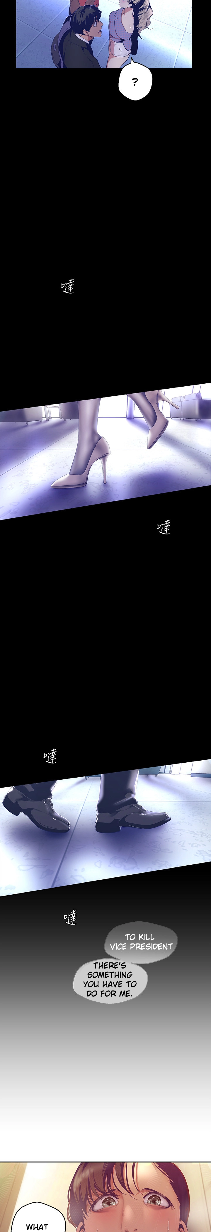 A Wonderful New World - Chapter 103 [photo 25] - MangaPorn