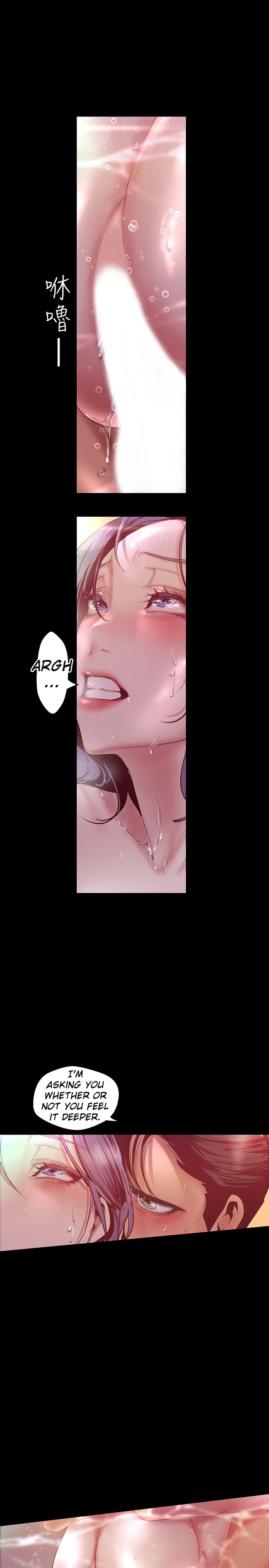 A Wonderful New World - Chapter 103 [photo 4] - MangaPorn