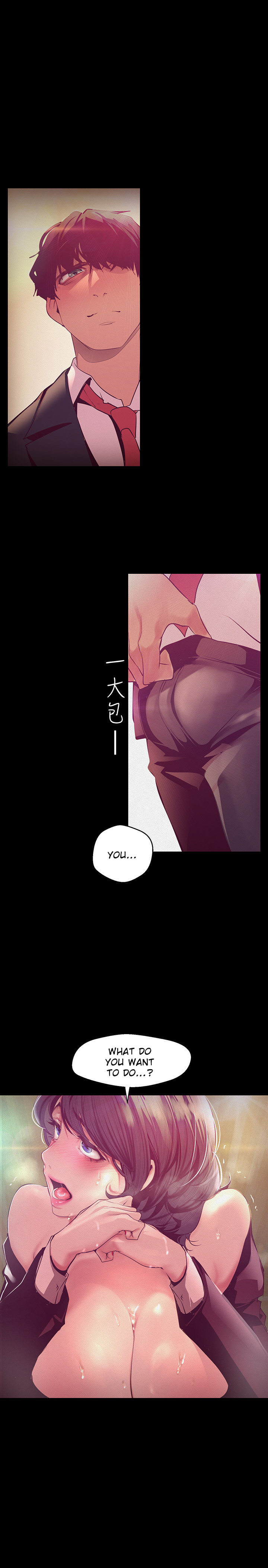 A Wonderful New World - Chapter 104 [photo 16] - MangaPorn