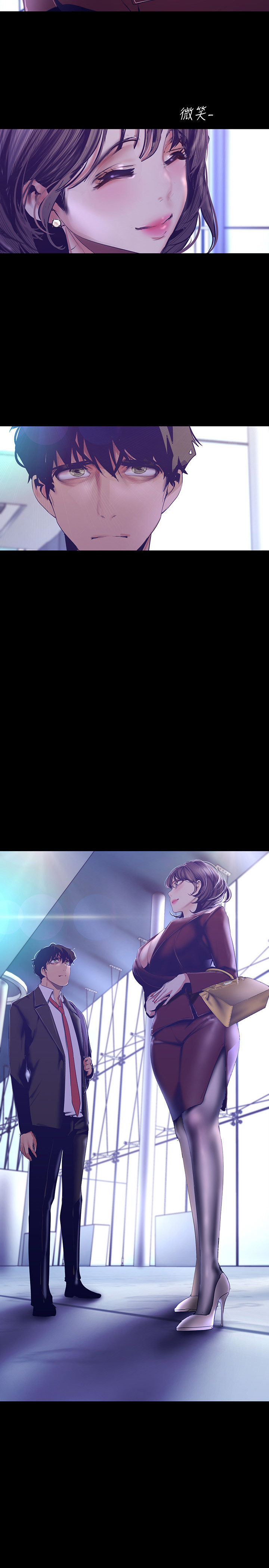 A Wonderful New World - Chapter 104 [photo 2] - MangaPorn