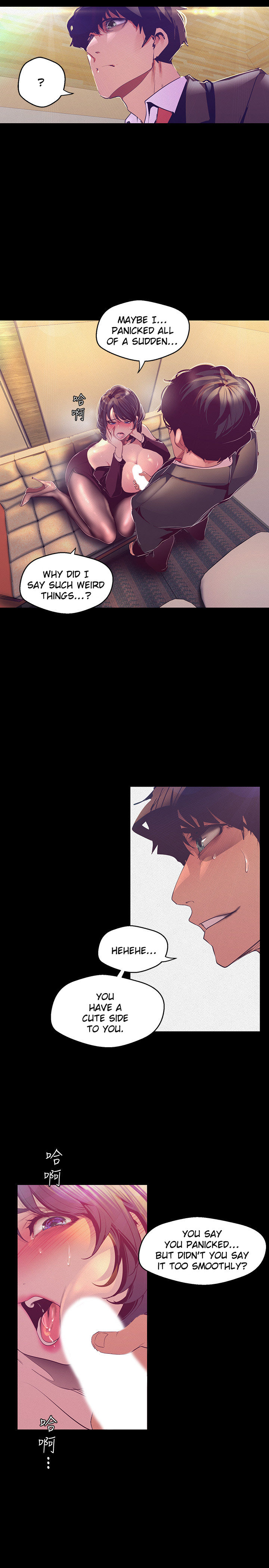 A Wonderful New World - Chapter 104 [photo 20] - MangaPorn