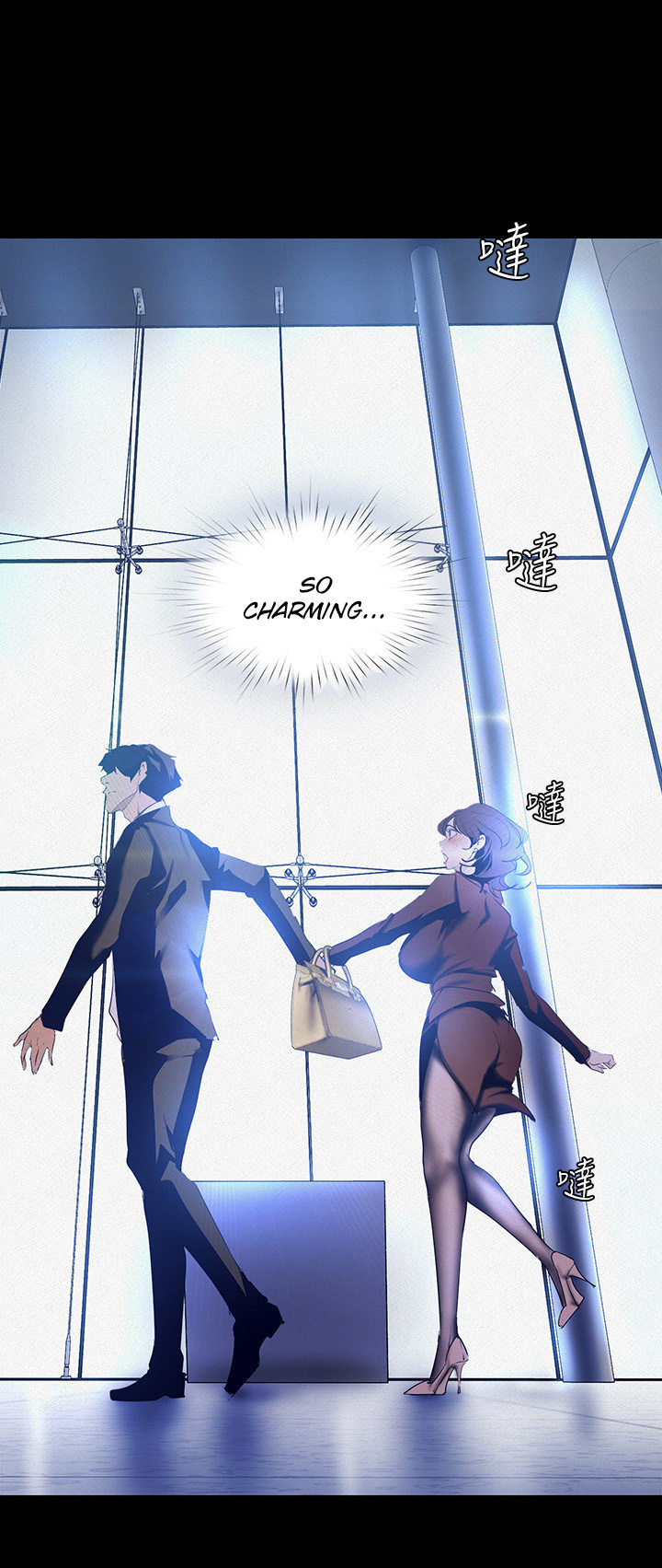 A Wonderful New World - Chapter 104 [photo 7] - MangaPorn