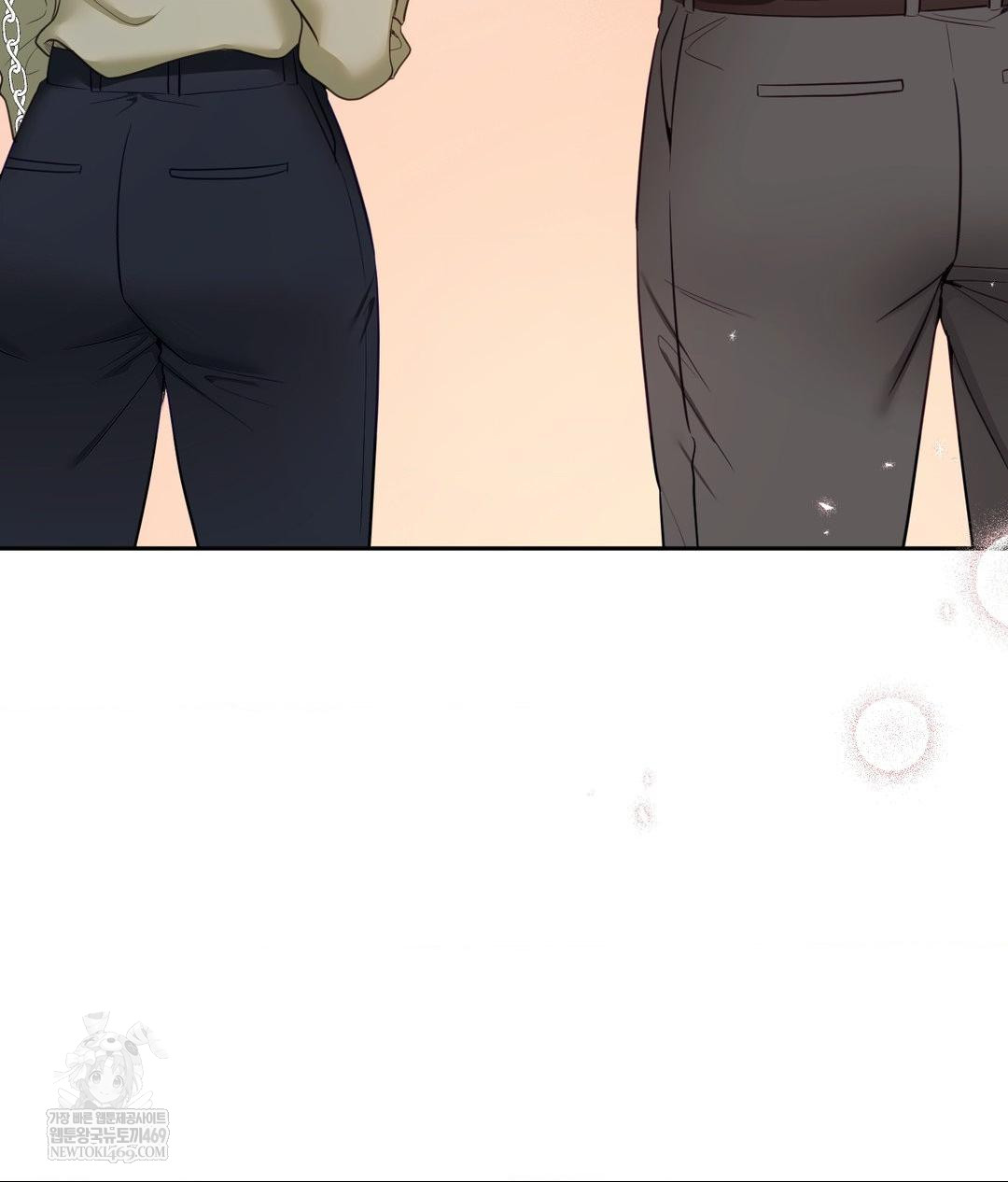 Senior Assistant Instructor Raw - Chapter 44 [photo 119] - MangaPorn