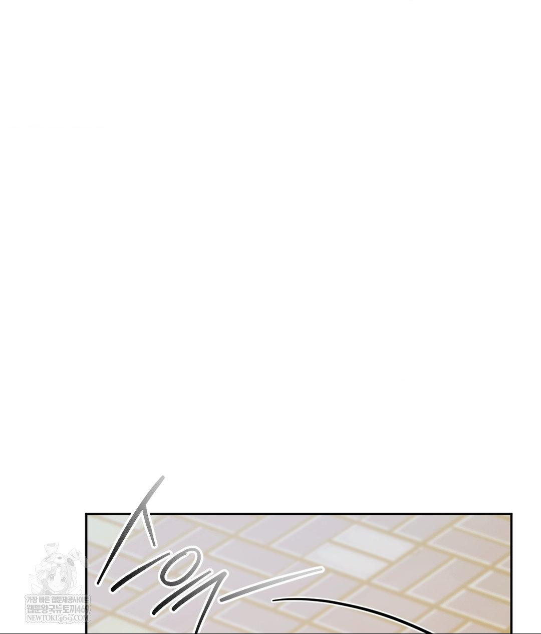 Senior Assistant Instructor Raw - Chapter 44 [photo 120] - MangaPorn