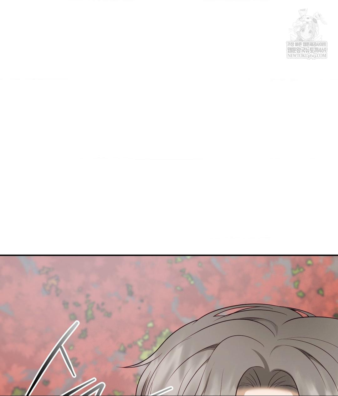 Senior Assistant Instructor Raw - Chapter 44 [photo 122] - MangaPorn