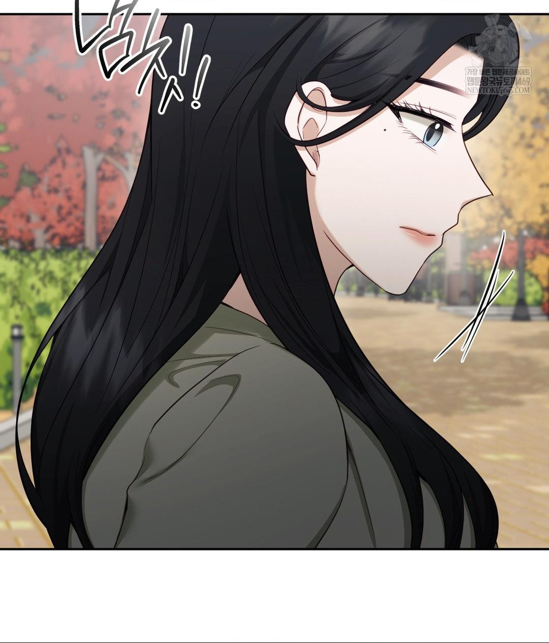 Senior Assistant Instructor Raw - Chapter 44 [photo 130] - MangaPorn