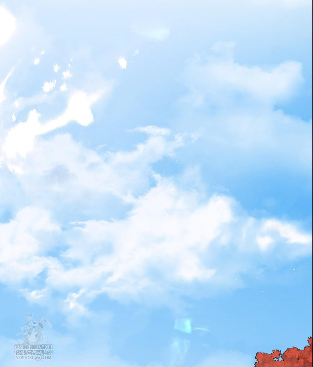 Senior Assistant Instructor Raw - Chapter 44 [photo 2] - MangaPorn