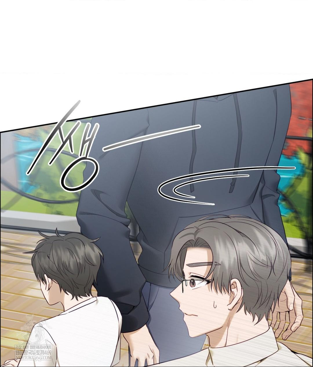 Senior Assistant Instructor Raw - Chapter 44 [photo 22] - MangaPorn