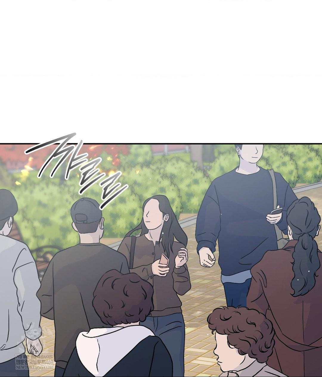 Senior Assistant Instructor Raw - Chapter 44 [photo 4] - MangaPorn