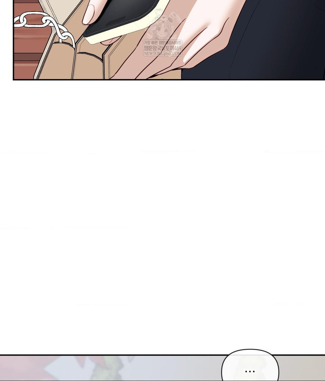 Senior Assistant Instructor Raw - Chapter 44 [photo 47] - MangaPorn