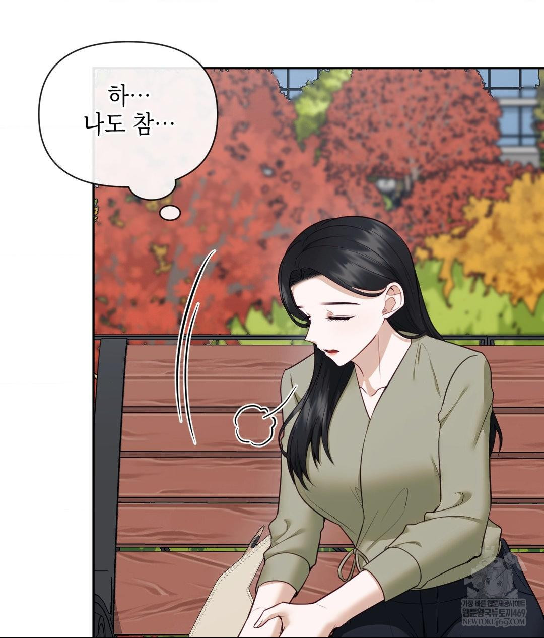 Senior Assistant Instructor Raw - Chapter 44 [photo 55] - MangaPorn