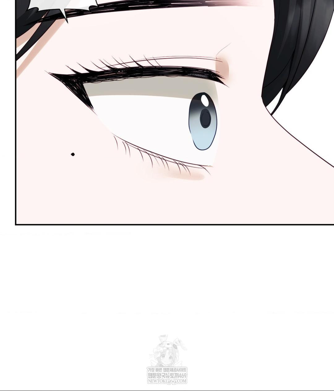 Senior Assistant Instructor Raw - Chapter 44 [photo 59] - MangaPorn