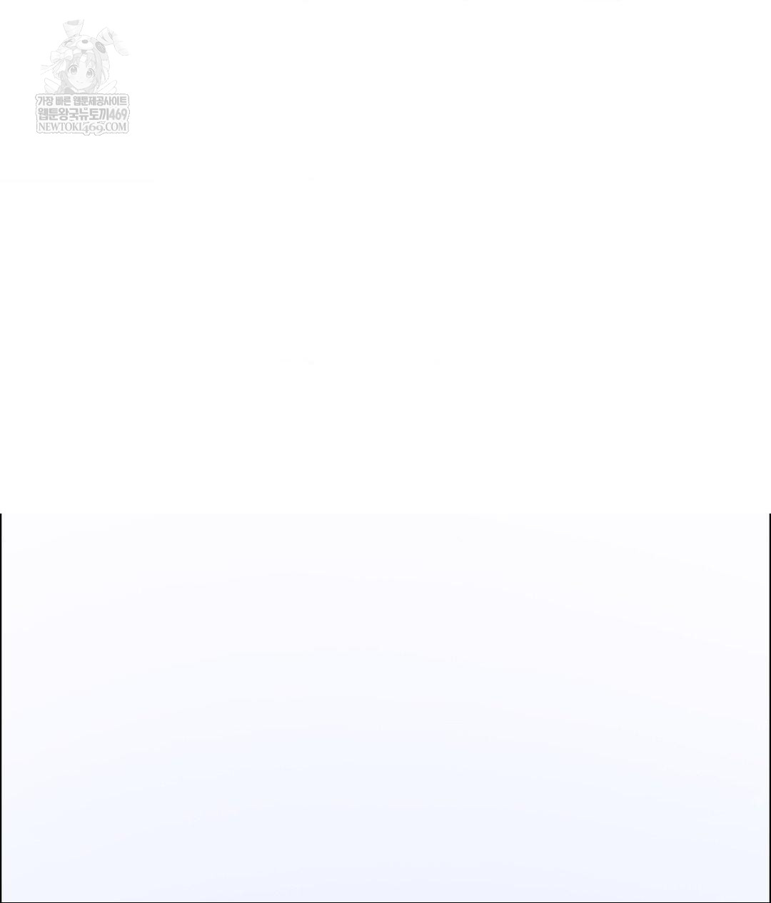 Senior Assistant Instructor Raw - Chapter 44 [photo 67] - MangaPorn