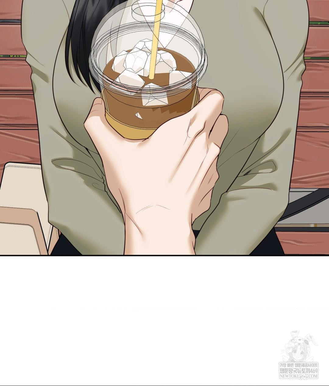 Senior Assistant Instructor Raw - Chapter 44 [photo 74] - MangaPorn