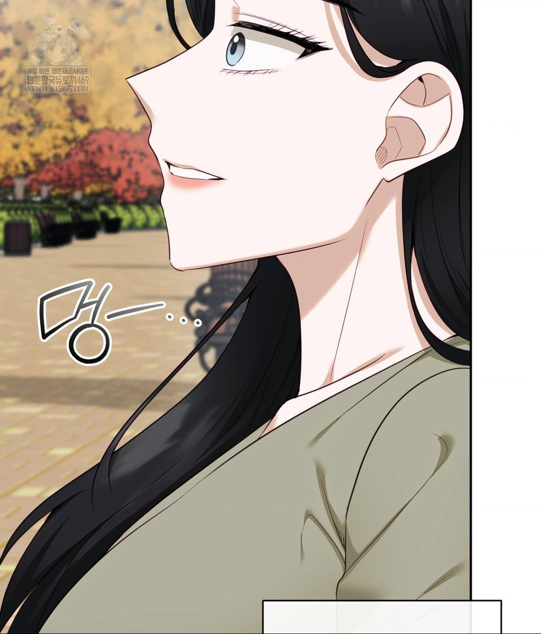 Senior Assistant Instructor Raw - Chapter 44 [photo 78] - MangaPorn