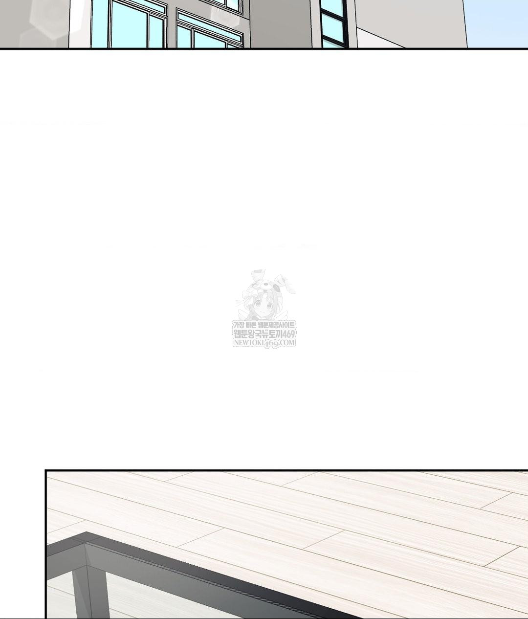 Senior Assistant Instructor Raw - Chapter 44 [photo 88] - MangaPorn