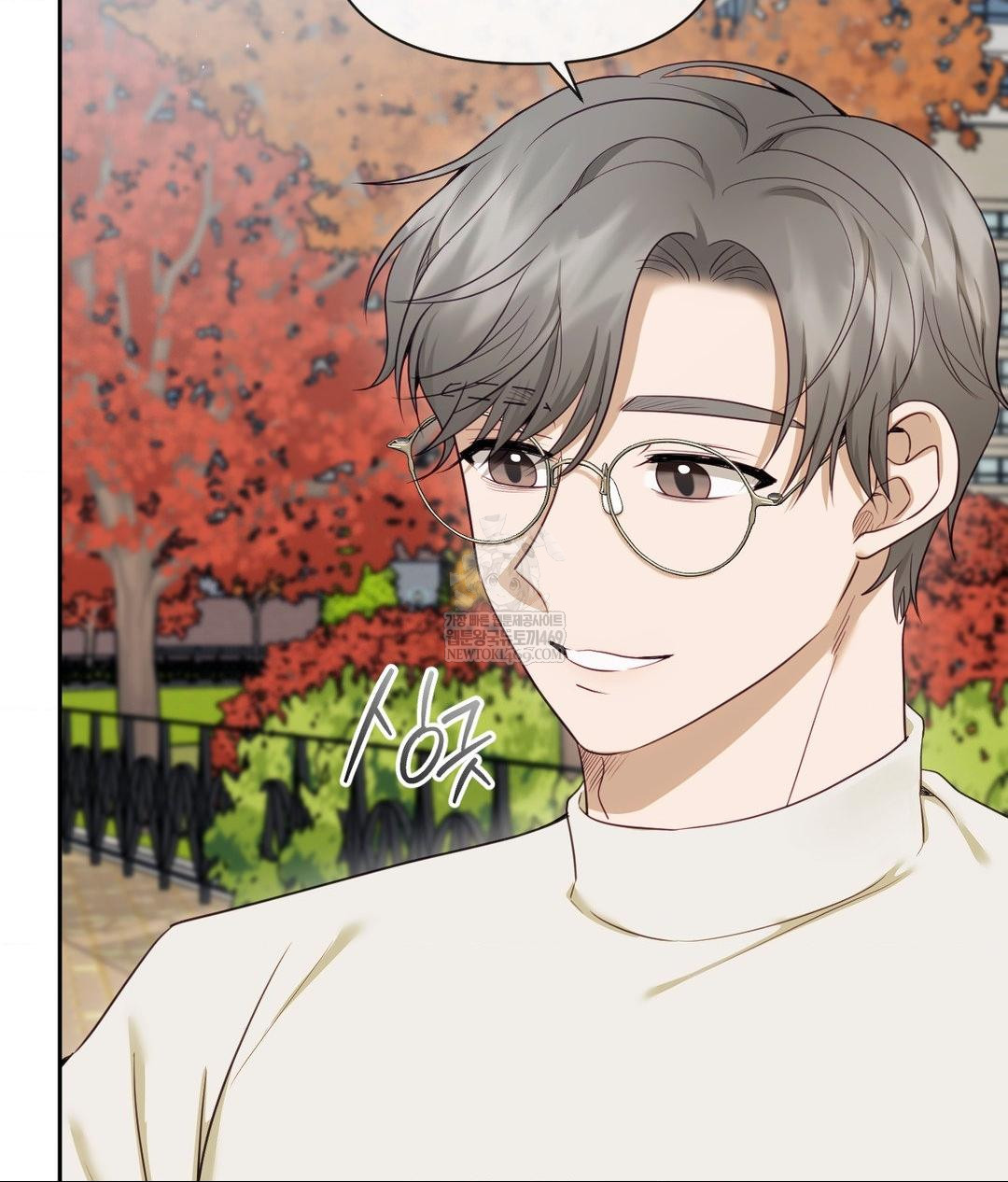 Senior Assistant Instructor Raw - Chapter 44 [photo 9] - MangaPorn