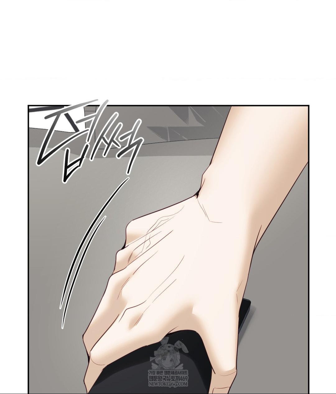 Senior Assistant Instructor Raw - Chapter 44 [photo 97] - MangaPorn