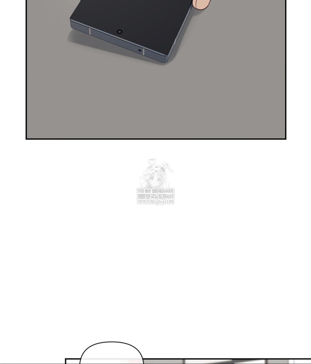 Senior Assistant Instructor Raw - Chapter 44 [photo 98] - MangaPorn