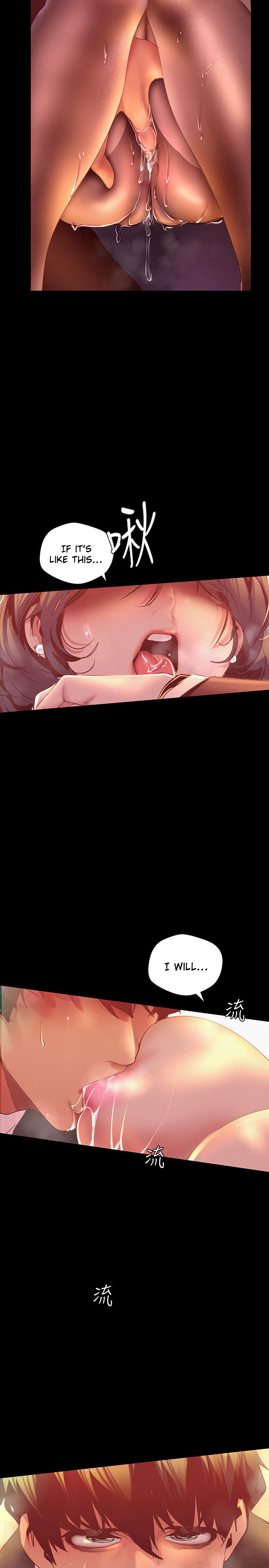 A Wonderful New World - Chapter 105 [photo 25] - MangaPorn