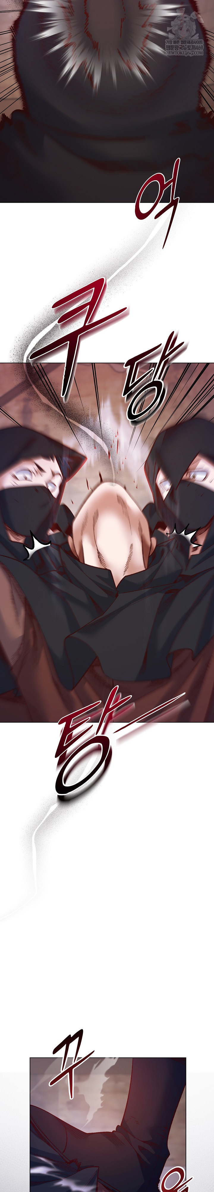 I Will Protect the Lady Raw - Chapter 36 [photo 19] - MangaPorn