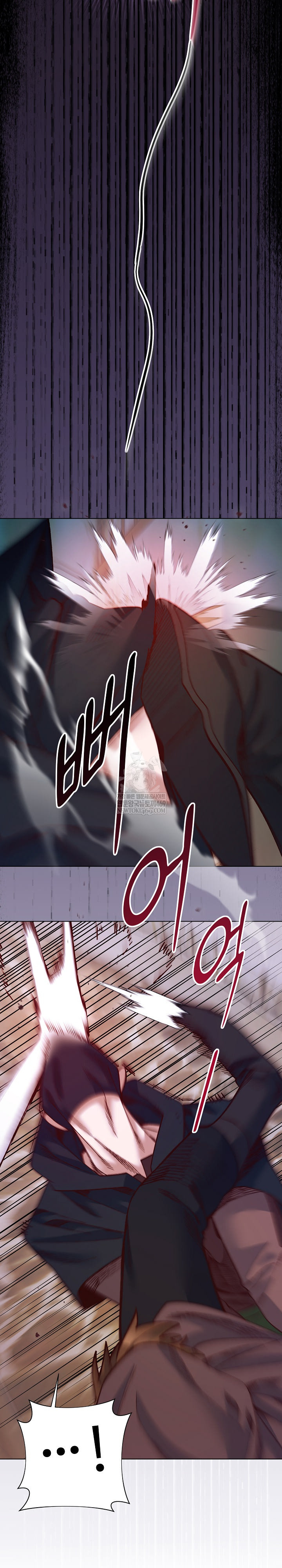 I Will Protect the Lady Raw - Chapter 36 [photo 8] - MangaPorn