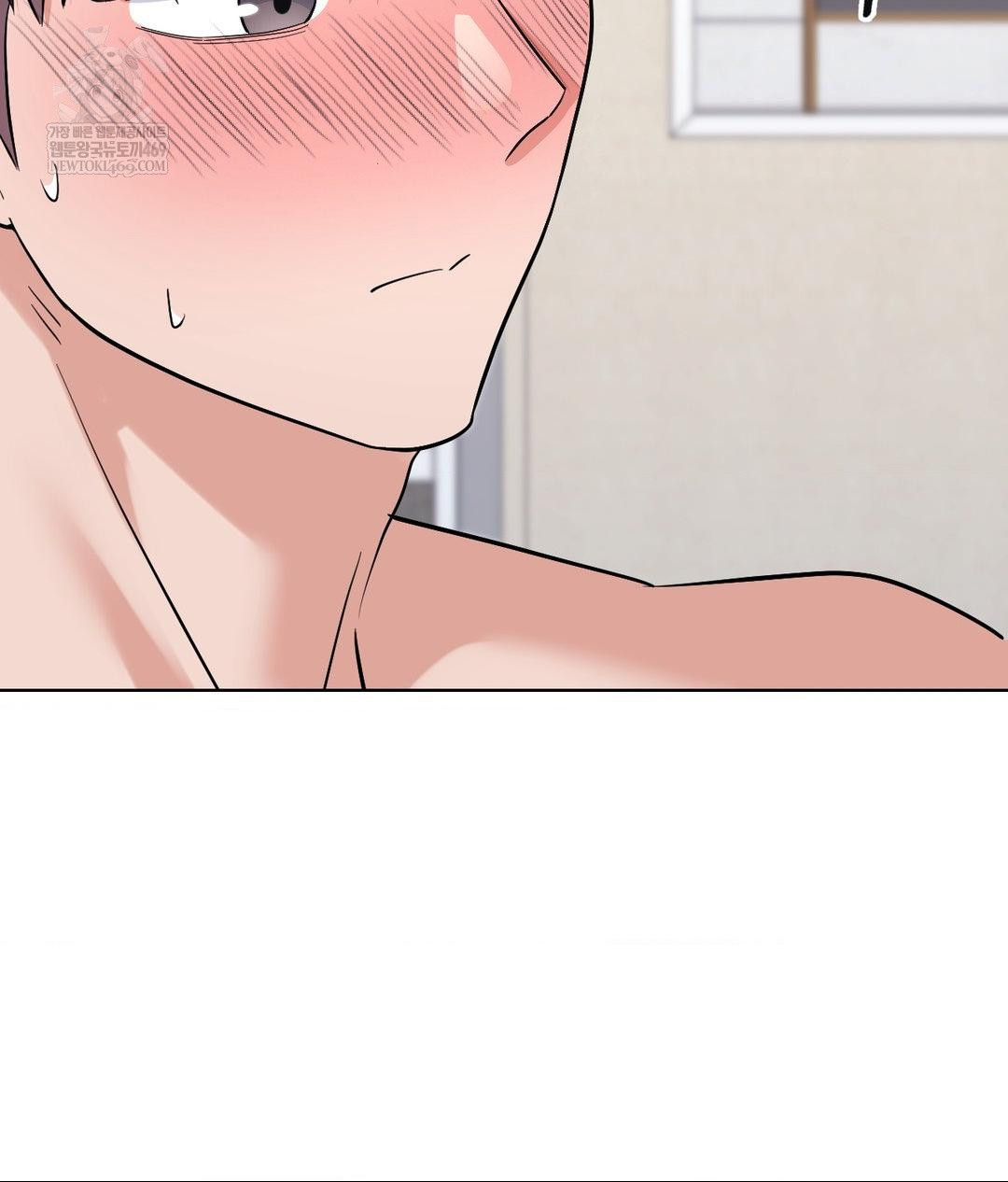 No Uploads Today Raw - Chapter 17 [photo 100] - MangaPorn