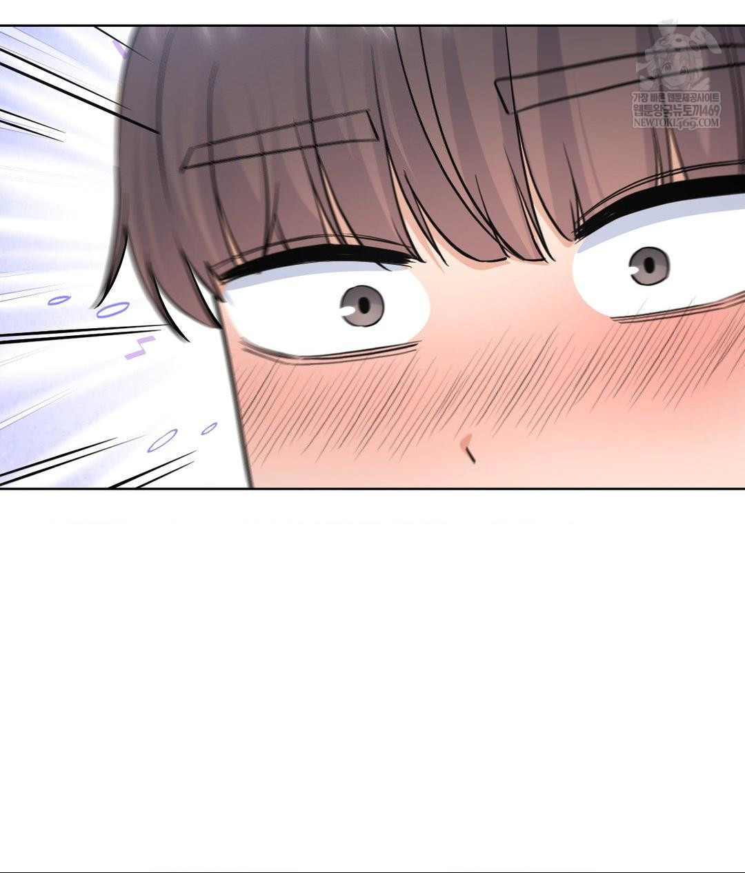 No Uploads Today Raw - Chapter 17 [photo 101] - MangaPorn