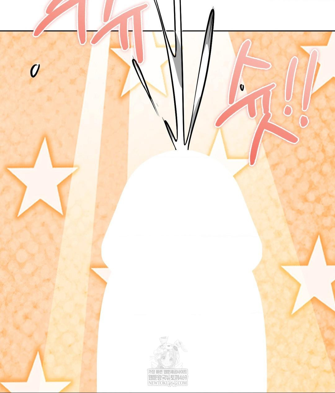 No Uploads Today Raw - Chapter 17 [photo 107] - MangaPorn