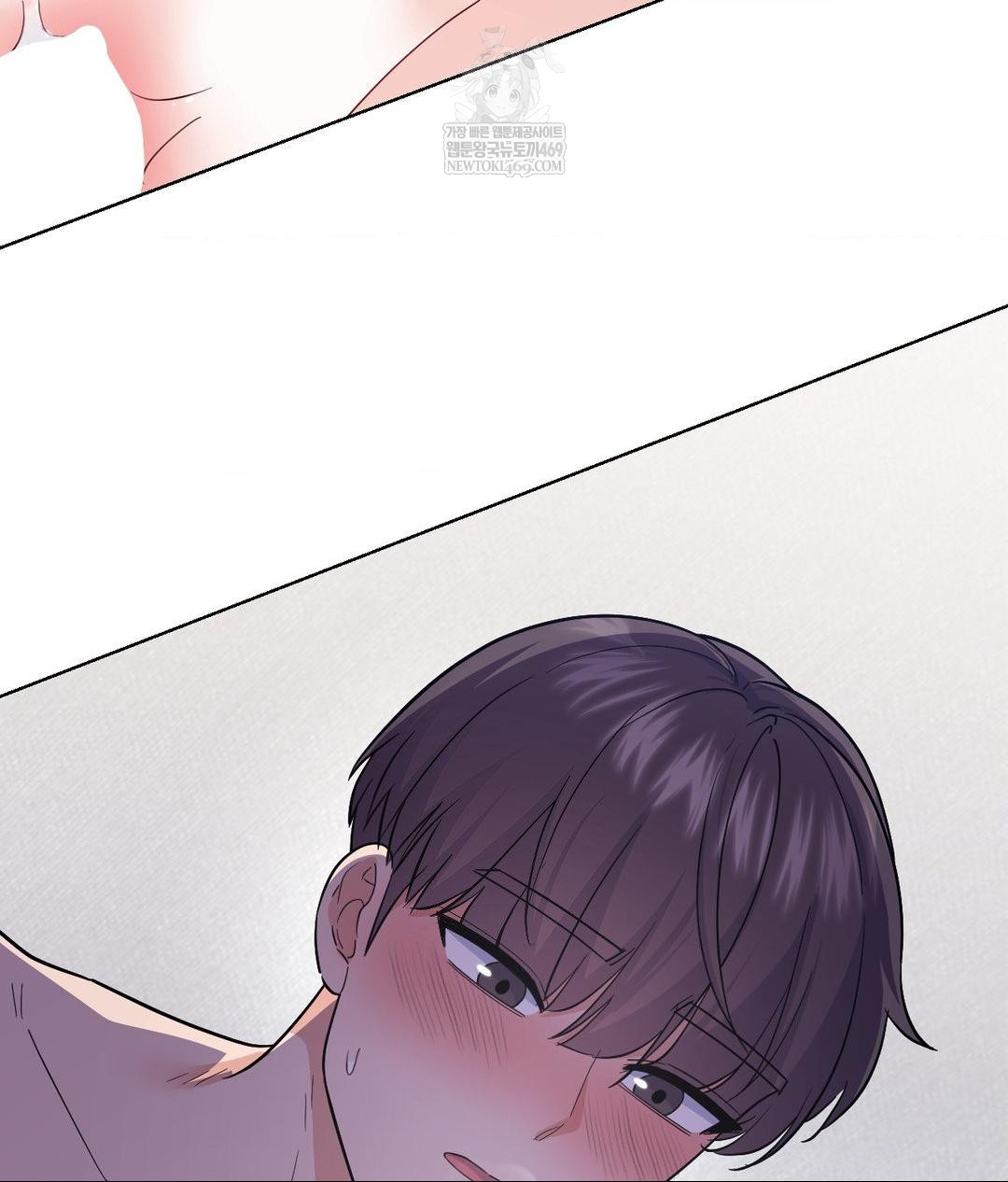 No Uploads Today Raw - Chapter 17 [photo 26] - MangaPorn