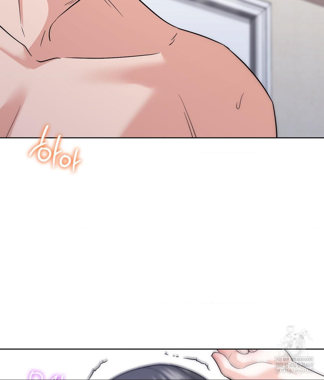 No Uploads Today Raw - Chapter 17 [photo 5] - MangaPorn